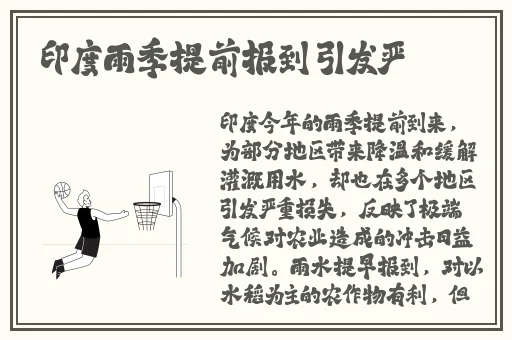 外国人打扑克又痛又叫